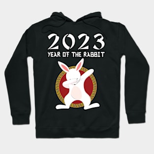 Happy Chinese New Year 2023 Year Of The Rabbit Hoodie